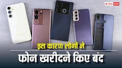 लगातार बढ़ रही कीमतों के कारण फोन नहीं खरीद रहे लोग, फेस्टिव सीजन में भी नहीं आएगी बहार