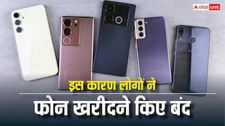 लगातार बढ़ रही कीमतों के कारण फोन नहीं खरीद रहे लोग, फेस्टिव सीजन में भी नहीं आएगी बहार