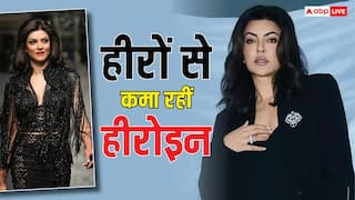 100 करोड़ की मालकिन हैं सुष्मिता सेन, एक्टिंग नहीं…हीरों के बिजनेस से भी करती हैं करोड़ों की कमाई