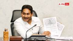 జగన్ తో అమరావతి రైతుల సంచలన భేటీ - సమస్యలు చెప్పుకున్న రైతులు .. మీకు నేనున్నానంటూ జగన్ హామీ!