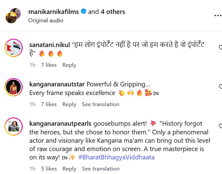 Bharat Bhhagya Viddhaata Trailer Review: 'भारत भाग्य विधाता' का दमदार ट्रेलर आउट, नर्स बनीं कंगना रनौत, आतंकी हमले के बीच दिखाई बहादुरी