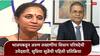 Supriya Sule and Arun Lakhani: अरुण लखाणी आणि आमची राजकीय विचारधारा वेगळी, त्याचा कौटुंबिक नात्याशी संबंध नाही: सुप्रिया सुळे