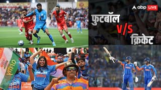 Explained: FIFA वर्ल्ड कप का दुनियाभर में शोर लेकिन में भारत में सन्नाटा! भारतीयों के खून में क्यों दौड़ता क्रिकेट?
