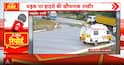 Road Tragedy: Speeding Dumper Crushes Biker to Death in Madhya Pradesh's Shahdol