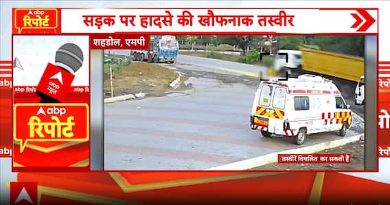 Road Tragedy: Speeding Dumper Crushes Biker to Death in Madhya Pradesh's Shahdol