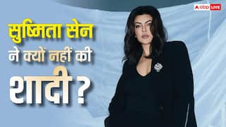 50 की उम्र में क्यों कुंवारी हैं सुष्मिता सेन? एक्ट्रेस ने खुद बताई हैरान करने वाली वजह