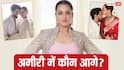 Sonakshi Sinha Birthday: करोड़ों का घर और लग्जरी गाड़ियां, पति जहीर इकबाल से कितनी अमीर हैं सोनाक्षी सिन्हा?