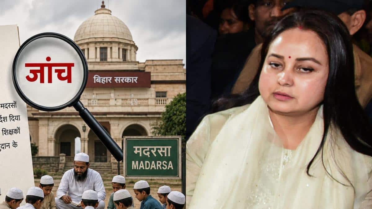 बिहार में मदरसों की जांच के आदेश पर रोहिणी आचार्य की प्रतिक्रिया, 'एक समुदाय विशेष को…'