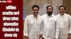 अनिकेत तटकरेंचा मार्ग होणार सोपा, कोकणातील शिवसेनेचं बंड होणार थंड, जुईली दळवी घेणार माघार, सुत्रांची माहिती