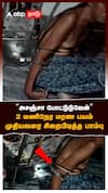 Snake wrapped older man | 