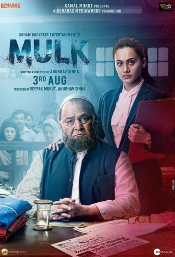 पिंक' से लेकर 'जय भीम' तक, ये हैं 7 दमदार कोर्टरूम ड्रामा फिल्में, आखिरी सीन तक बना रहेगा सस्पेंस