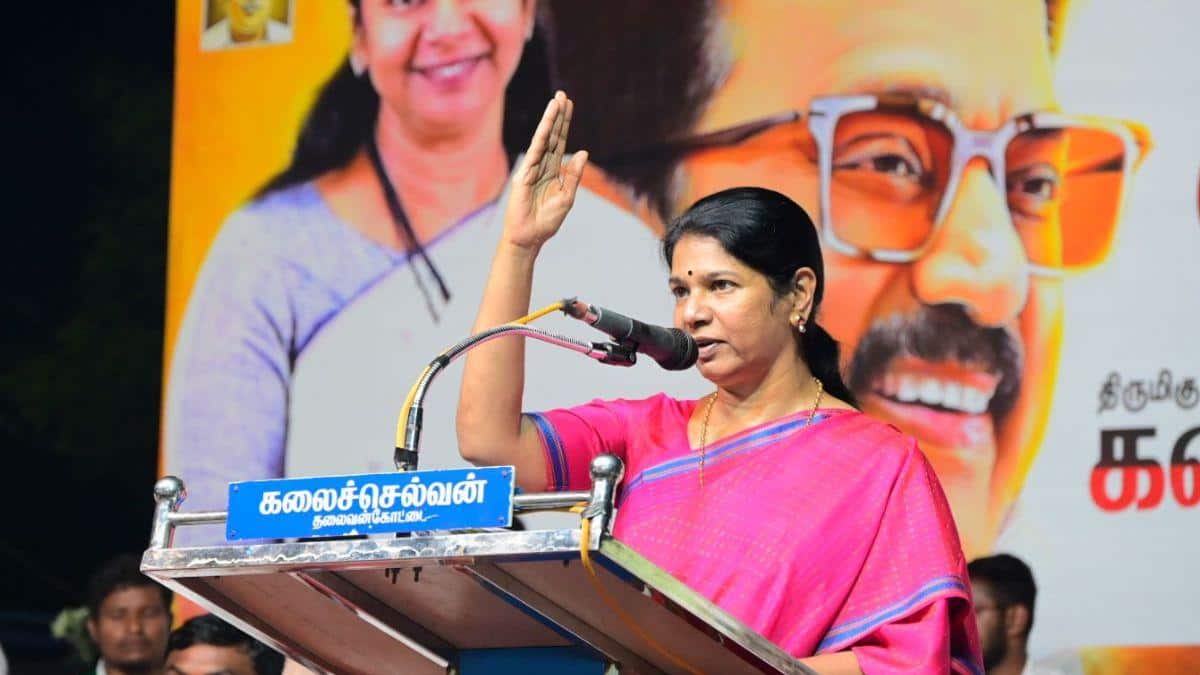 திமுக ஆட்சி பெண்களுக்கு பாதுகாப்பா இருந்துச்சு.. தவெகவை சாடிய கனிமொழி எம்.பி.,
