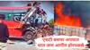 Surat Bardoli Bus Accident : जोरदार धडकेनंतर बस पलटली अन् आग लागली, सात जणांचा होरपळून मृत्यू, ST महामंडळाच्या दोन बसचा भीषण अपघात