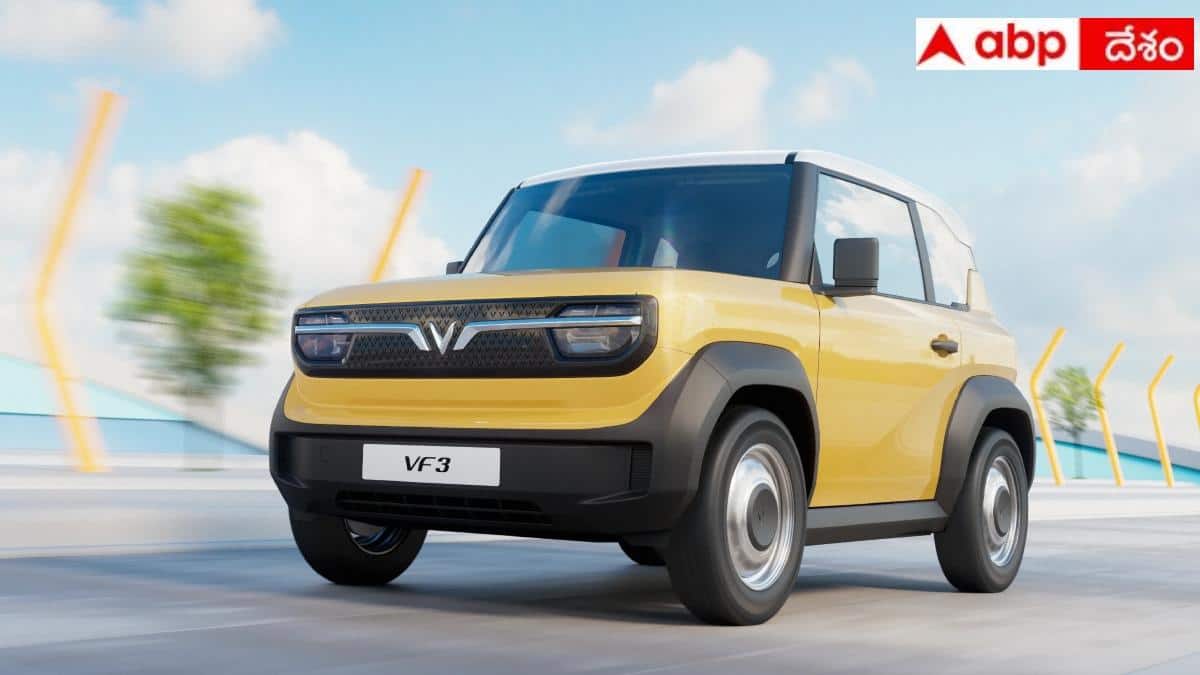 తక్కువ ధరలో SUV ఈవీని లాంచ్ చేయనున్న VinFast, ఈ కార్లకు గట్టి పోటీ తప్పదా ?