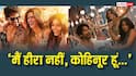Cocktail 2 Trailer Out: रोमांस और कॉमेडी से भरपूर है 'कॉकटेल 2' का ट्रेलर, छा गया शाहिद-कृति और रश्मिका का लव ट्रायंगल
