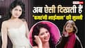 Harshaali Malhotra Birthday: 17 की हुईं 'बजरंगी भाईजान' की मुन्नी, हर्षाली मल्होत्रा की तस्वीरें देख सलमान खान भी खा जाएंगे धोखा