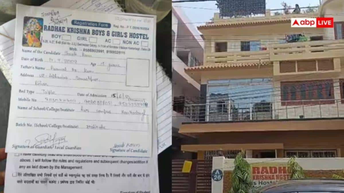NEET Aspirant Found Dead In Patna Hostel; Family Says She Was Distressed After Exam Controversy