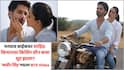 Kabir Singh Viral Kissing Scene BTS Video: भरधाव बाईकवर शाहिद-कियाराचा किसिंग सीन कसा शूट झाला? 'कबीर सिंह'मधला BTS Video व्हायरल