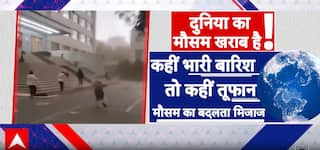 Weather Update: मौसम का क्यों बिगड़ रहा मिजाज? | ABP News