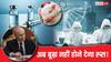 Explained: बुढ़ापे पर कंट्रोल और सुअर के अंदर इंसानी अंगों की खेती! जवानी और ताकत के लिए पुतिन का नया प्रोजेक्ट क्या है?