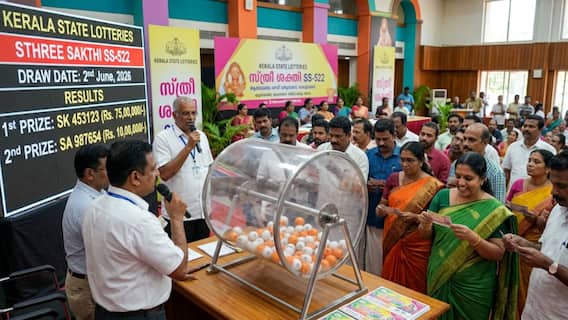 LIVE UPDATES | Kerala State Lottery Sambad Result Today OUT (June 02, 2026): STHREE SAKTHI SS-522 TUESDAY 3PM Lucky Draw DECLARED - Check Winners (FULL LIST)
