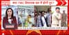 Breaking: TMC Faces Internal Turmoil as Mamata Banerjee Plans Protest Amid Defection Fears