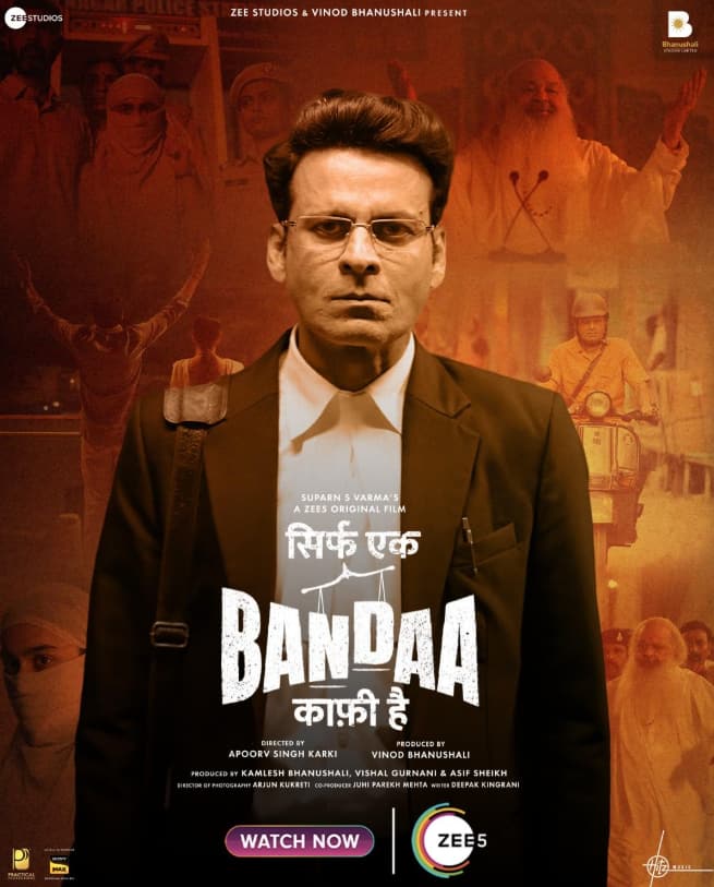 पिंक' से लेकर 'जय भीम' तक, ये हैं 7 दमदार कोर्टरूम ड्रामा फिल्में, आखिरी सीन तक बना रहेगा सस्पेंस