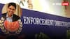 Bihar Tender Scam: बिहार टेंडर घोटाले में ED का बड़ा एक्शन! रिशु श्री से जुड़ी 15 कंपनियों की जांच तेज, 9 साल के ठेकों का रिकॉर्ड खंगाला जाएगा