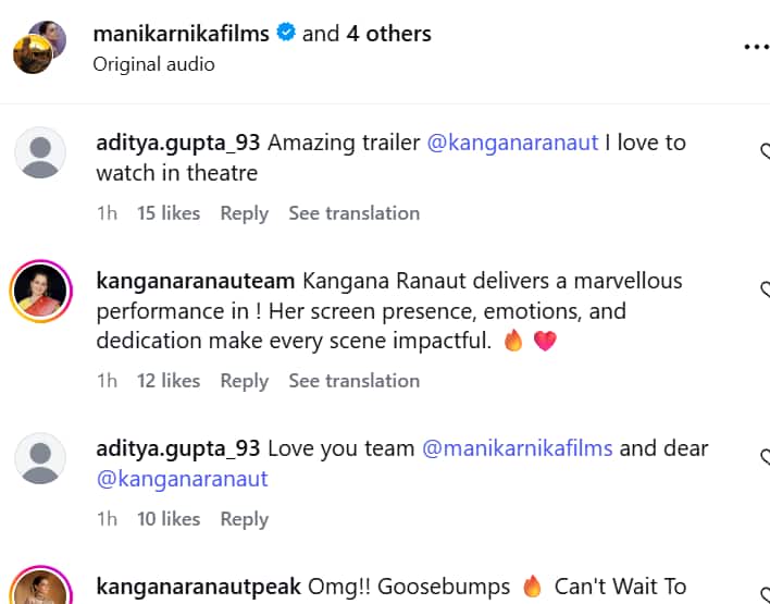 Bharat Bhhagya Viddhaata Trailer Review: 'भारत भाग्य विधाता' का दमदार ट्रेलर आउट, नर्स बनीं कंगना रनौत, आतंकी हमले के बीच दिखाई बहादुरी