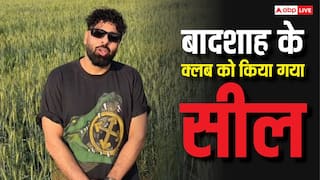 रैपर बादशाह के चंडीगढ़ क्लब  को किया सील, डिस्को में मिली थी काफी खामियां, वायलेशन के लगे आरोप