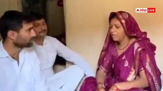 NEET पेपर लीक ने ली एक और जान, छात्रा ने सुसाइड नोट में लिखा- 'दोबारा एग्जाम देने की हिम्मत नहीं' NEET पेपर लीक ने ली एक और जान, छात्रा ने सुसाइड नोट में लिखा- 'दोबारा एग्जाम देने की हिम्मत नहीं'