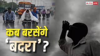 Explained: जून तो आ गया लेकिन मानसून क्यों नहीं? केरलम में 3 दिन में पहुंचने की उम्मीद, आपके राज्य में कब देगा दस्तक?