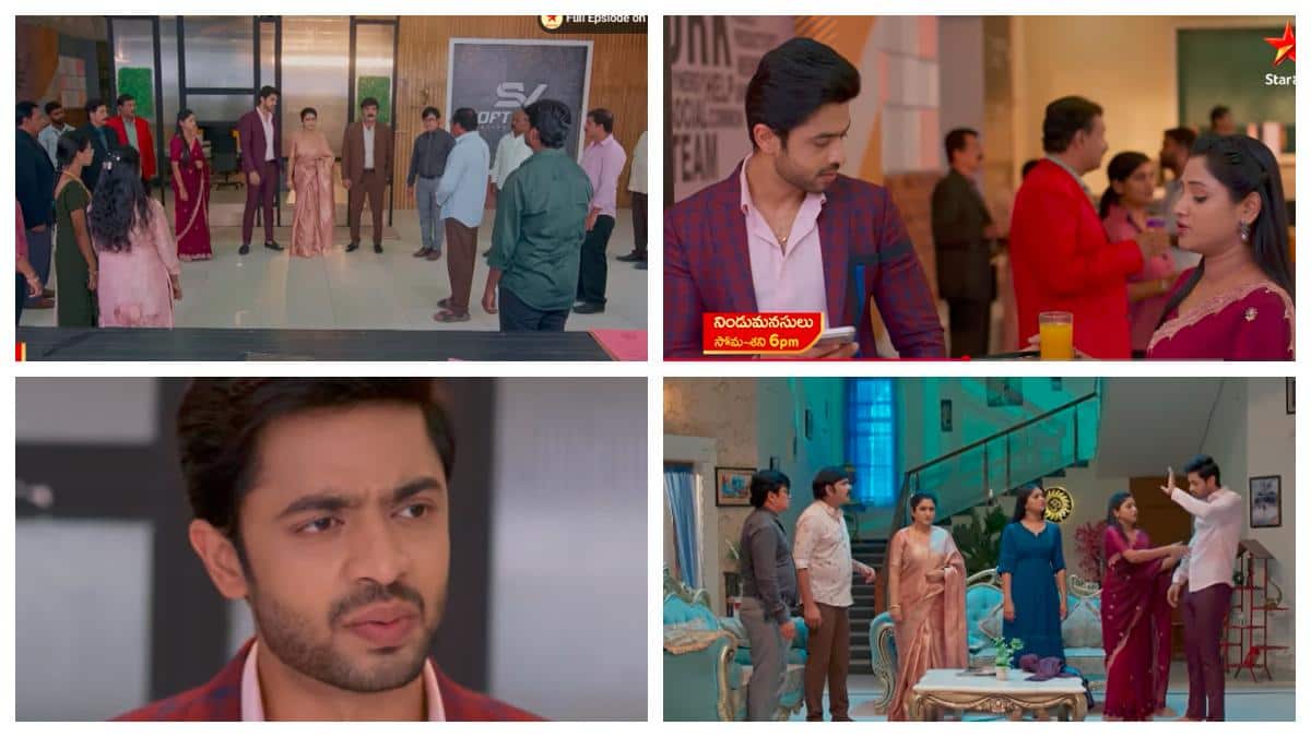 Nindu Manasulu Serial Today June 2nd: జ్యూస్‌లో మద్యం కలిపి సిద్ధూతో తాగించిన విజయానంద్‌...ప్రేరణే తాగించిందంటూ నాటకం