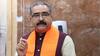 Himachal News: निकाय चुनाव में BJP की जीत पर बिक्रम ठाकुर का तंज, कहा- 'जनता ने सुक्खू सरकार को...'