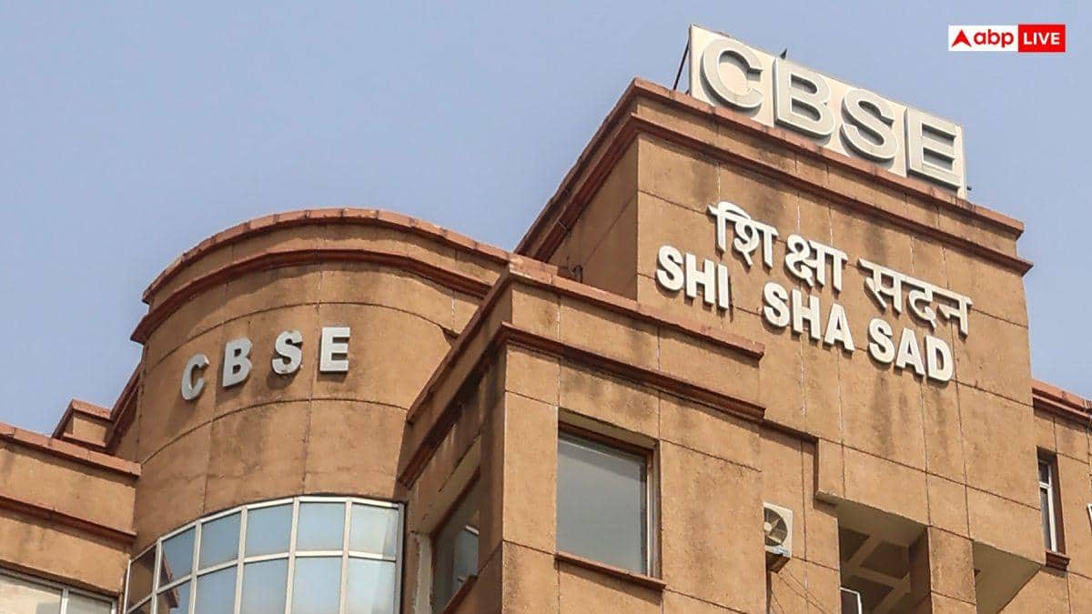 CBSE रिजल्ट विवाद और OSM सिस्टम पर बड़ा सवाल दिल्ली हाईकोर्ट ने केंद्र सरकार और CBSE को भेजा नोटिस