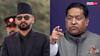India-Nepal Relations: ‘तीसरे पक्ष का दखल नहीं मंजूर’, सीमा विवाद पर भारत का नेपाल के प्रधानमंत्री बालेन शाह को दो टूक