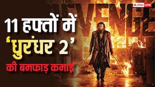 Dhurandhar 2 Box Office: 11 हफ्तों में नोट छापने की मशीन बनी ‘धुरंधर 2’, रणवीर सिंह की फिल्म का प्रॉफिट जान उड़ जाएंगे होश