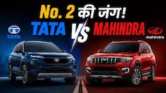 May 2026 Car Sales Report: Tata vs Mahindra में कौन बना No.2? Nissan ने किया बड़ा धमाका! #autolive