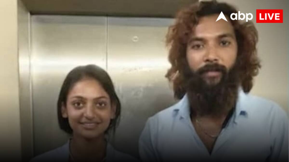 Kumbh Viral Girl Monalisa: कुंभ की वायरल गर्ल मोनालिसा के पति मोहम्मद फरमान खान की नहीं होगी गिरफ्तारी, आ गया बड़ा फैसला