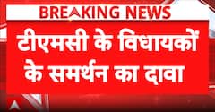 BREAKING: Internal Rift in TMC Sparks Fears of Possible Party Split in West Bengal