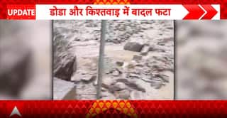 Weather Disaster: Cloudbursts and Flash Floods Wreak Havoc Across Jammu & Kashmir