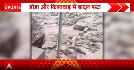 Weather Disaster: Cloudbursts and Flash Floods Wreak Havoc Across Jammu & Kashmir