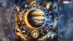 Guru Gochar 2026 : तब्बल 12 वर्षांनी गुरु ग्रहाचं 'महासंक्रमण'; ऑक्टोबरपर्यंत 'या' राशी नांदतील सुखात, पैशांचा पडणार धो-धो पाऊस