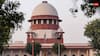 'शादी होने से बेटी का मायके से रिश्ता खत्म नहीं हो जाता', शादीशुदा महिलाओं के हक पर SC की बेहद अहम टिप्पणी