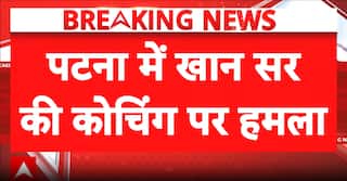 Breaking News: Alleged Attack on Khan Sir’s Coaching Centre in Patna