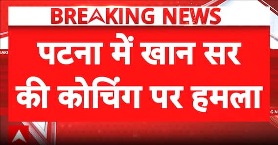 Breaking News: Alleged Attack on Khan Sir’s Coaching Centre in Patna