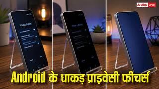 Android फोन्स पर प्राइवेसी के लिए मिलते हैं ये धाकड़ फीचर्स, आईफोन वालों को आज भी इनका इंतजार