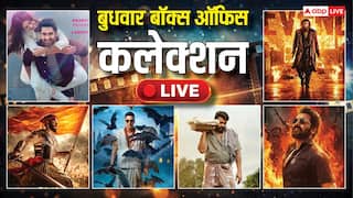 Box Office Live: बुधवार को भी 'दृश्यम 3' दिखा रही पूरा दम, जानें- 'धुरंधर 2' से 'भूत बंगला' तक की 2 बजे तक की कमाई