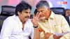 ఏపీ స్థానిక ఎన్నికల ఆలస్యం వెనుక బాబు మాస్టర్ ప్లాన్ - కూటమిలో చిచ్చు పెట్టకుండా నియోజకవర్గ స్థాయి ‘సమన్వయ’ ఫార్ములా!