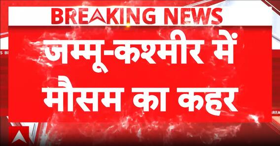 Weather Alert: Cloudbursts Trigger Flash Floods in Doda and Kishtwar